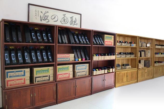 ESTA OFFICE TECHNOLOGY CO.، LTD