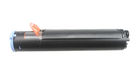 C - EXV18 خرطوشة الحبر الأسود الكنسي ، خراطيش الحبر الناسخة الكنسي Page Life 8400 pages