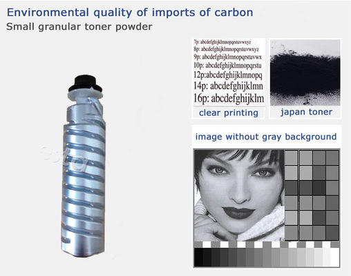 ريكو MP301 لشركة اففيو MP301 ريكو لانير سافين