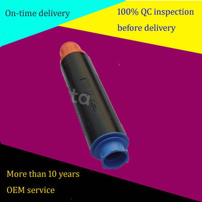 تونر أسود عالي الجودة لكونون كوبير تونر C- EXV11، NPG-26، GPR-16