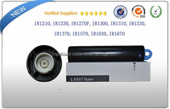 العذراء الفارغة IR 1210 كانون النسخة النسخة NPG21 ل 1230 / 1270 / 1510 / 1570